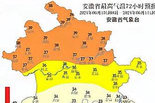 遭遇两连败，C罗社媒发文：每次挫折都是为了能更强势的反弹