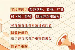 三线并进！阿隆索率勒沃库森18胜1平轰64球？德甲力压拜仁领跑