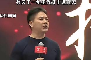 追梦：科尔哭了我也哭了 他说他希望我能有一个正确的结局