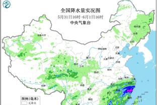 得多少？德天空记者：拜仁愿为阿劳霍付超7000万欧，但还是不够