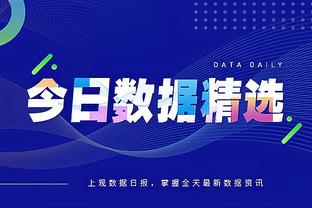 bet188金宝搏官网登录截图0