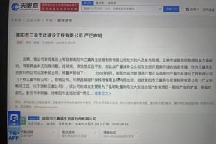 必威手机网页版登录入口截图0