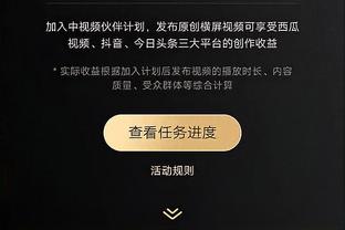 经十路的神！小丁与张兆旭单挑 突破上篮+弧顶三分带走胜利