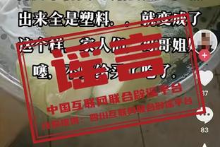 利物浦官方：22-23财年税前总亏损为900万镑，商业收入创新高