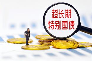 内维尔：我从未见过滕哈赫走到B费面前，告诉他回到自己的位置