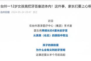kaiyun中国官方网址截图2