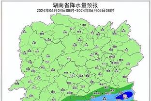 天空体育：英足总无意召回引发争议的英格兰队新款球衣