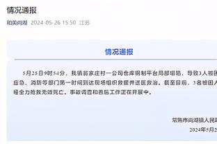 近10年30+场数：字母哥226次平利拉德并列第二 哈登267次第一