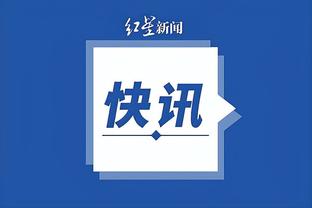 雷竞技app官网app截图4