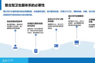 队记：尽管詹姆斯希望球队全力以赴 但湖人很可能在截止日零操作